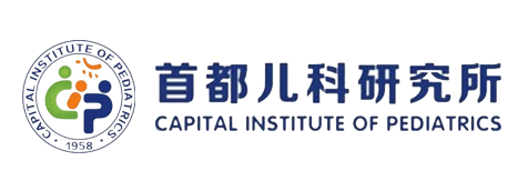 北京市兒科研究所 三甲醫(yī)院北京協(xié)和醫(yī)院骨科基因檢測(cè),首都醫(yī)科大學(xué)附屬北京兒童醫(yī)院
